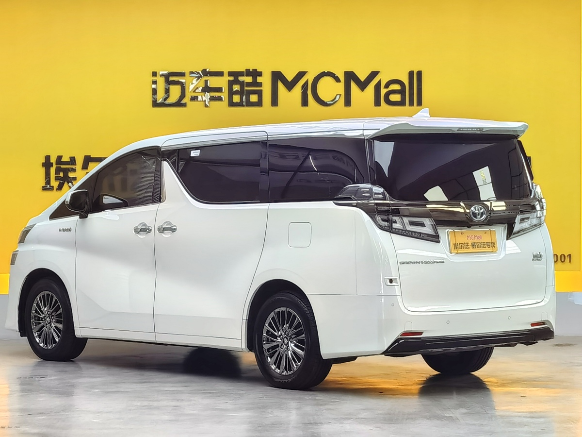 Toyota Vellfire 2022 car image #6