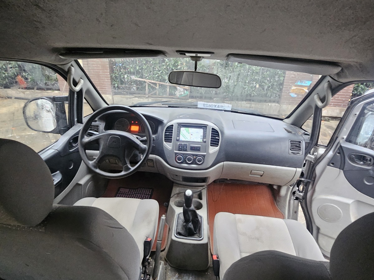 Forthing Lingzhi 2015 صورة سيارة #6