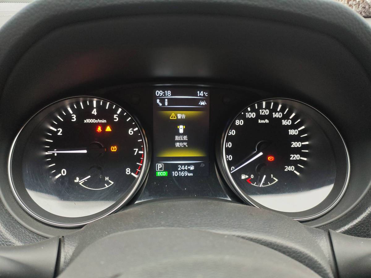 日产 逍客 2022 汽车图片 #6