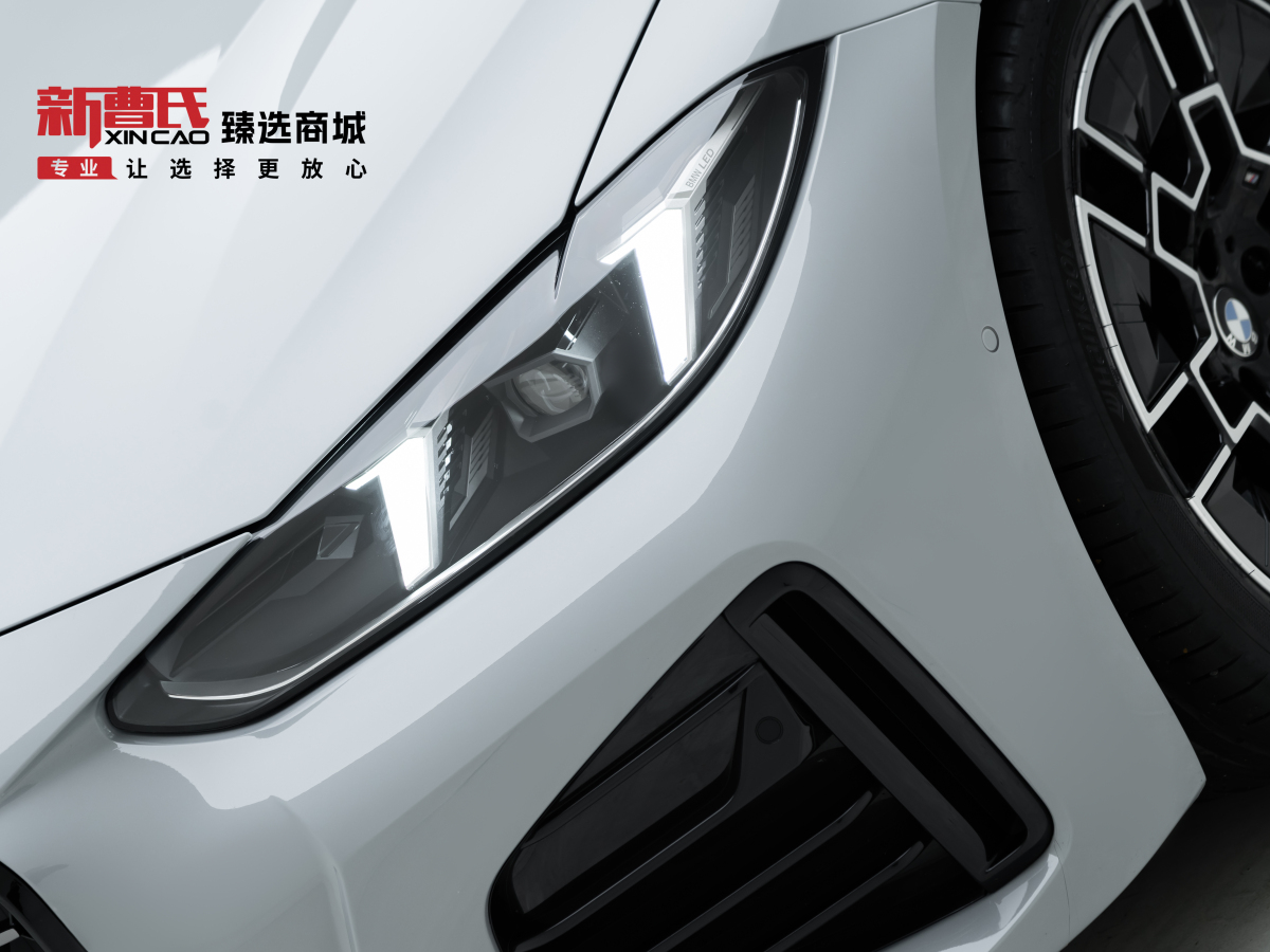 BMW 4 Series 2025 car image #6