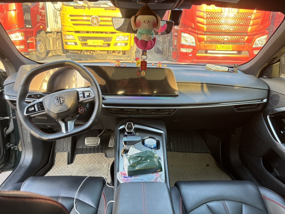 MG 7 2023 car image #6