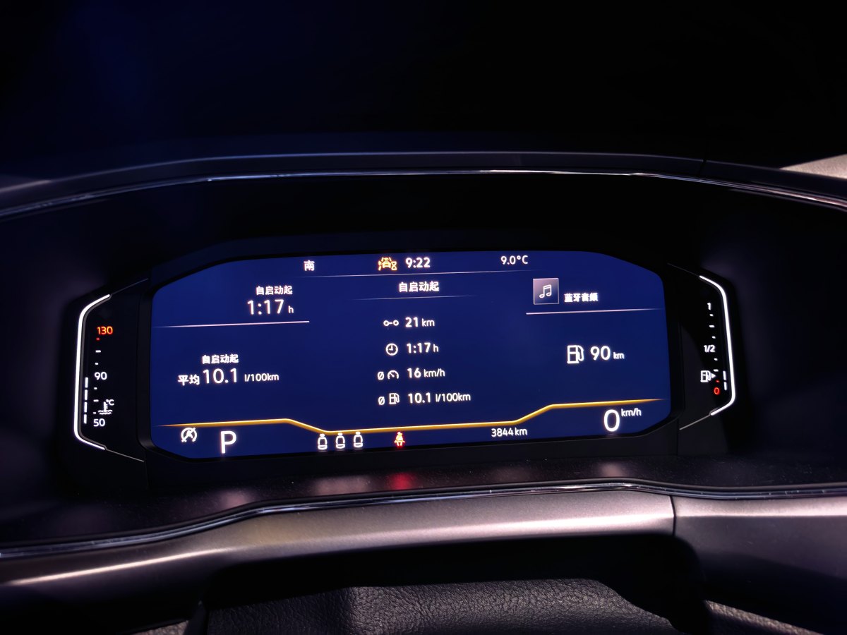 Volkswagen T-Cross 2024 car image #6
