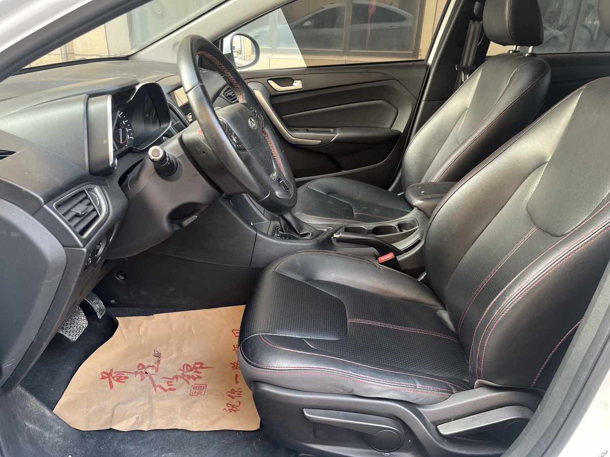 Chery Arrizo 5 2018 car image #6