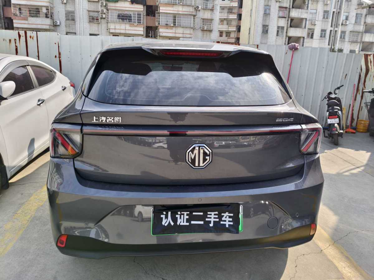 MG Cyberster 2025 immagine di auto #6