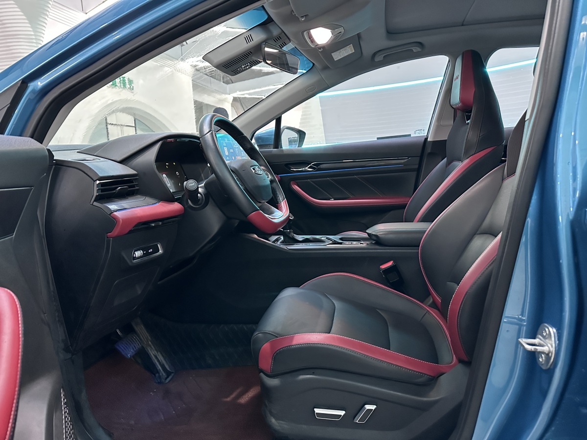 GEELY Emgrand S 2021 car image #6