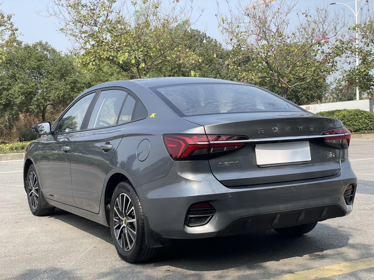 Roewe i5 2021 изображение автомобиля #6