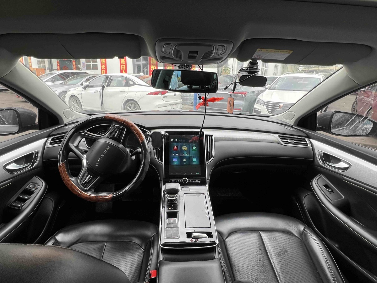 Roewe i6 MAX New Energy 2021 imagen de coche #6