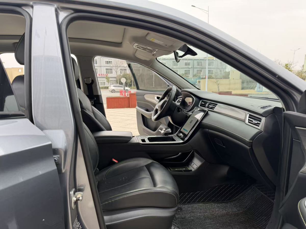 Roewe RX5 2021 image de voiture #6