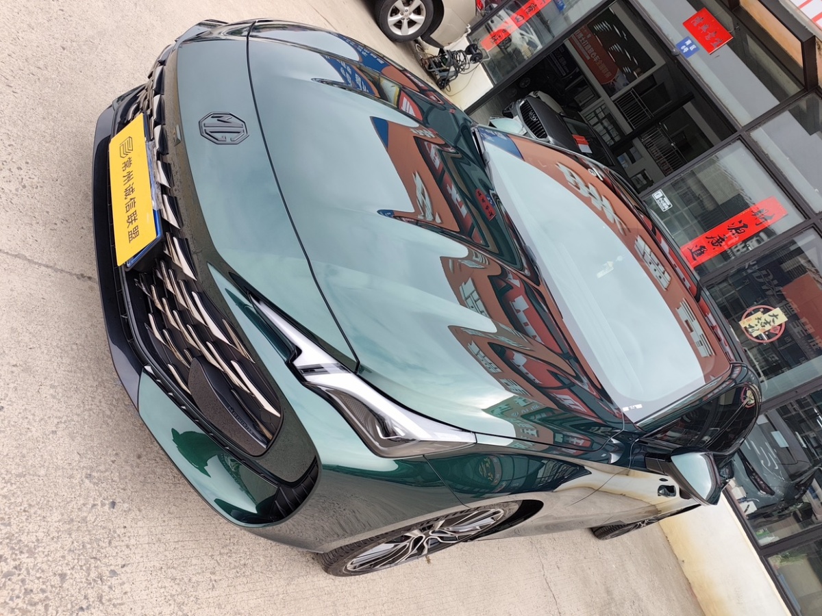 MG 7 2025 imagem de carro #6