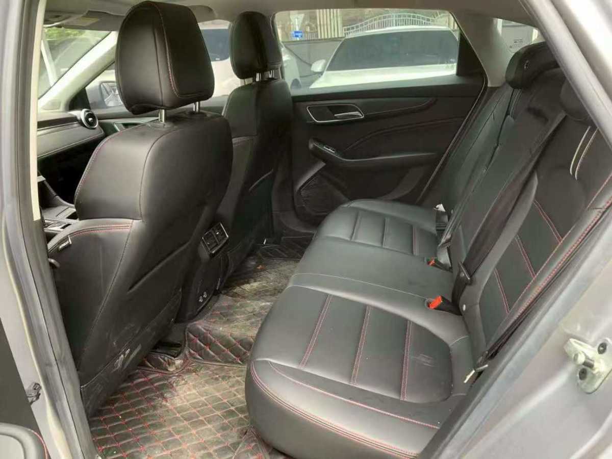 MG 6 New Energy 2022 صورة سيارة #6