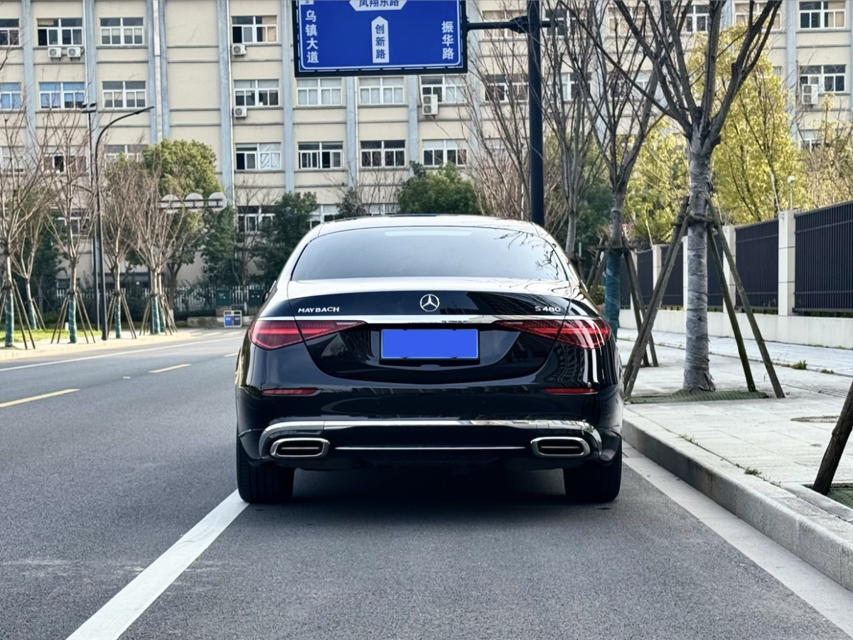 Mercedes-Benz 2023 car image #6