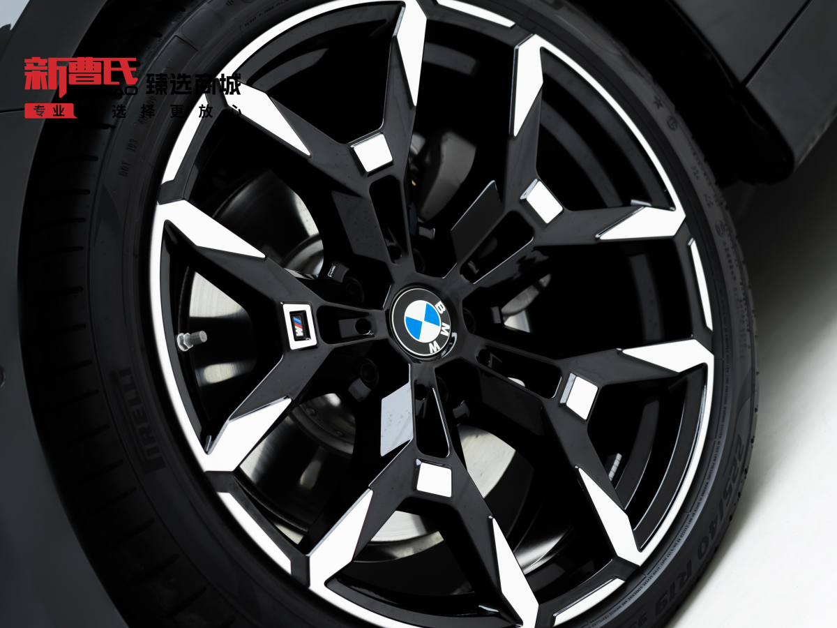 BMW 4 Series 2024 car image #6