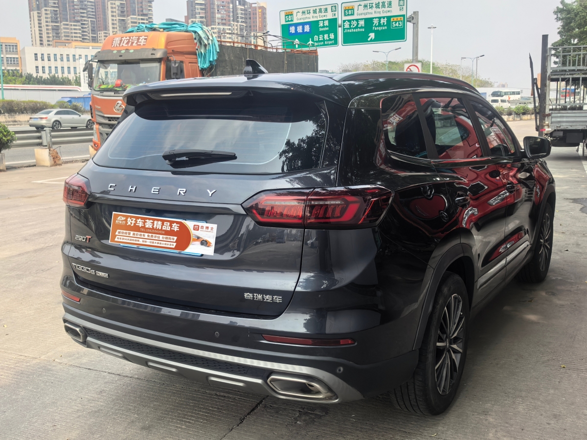 奇瑞 瑞虎8 PLUS 2021 汽车图片 #6