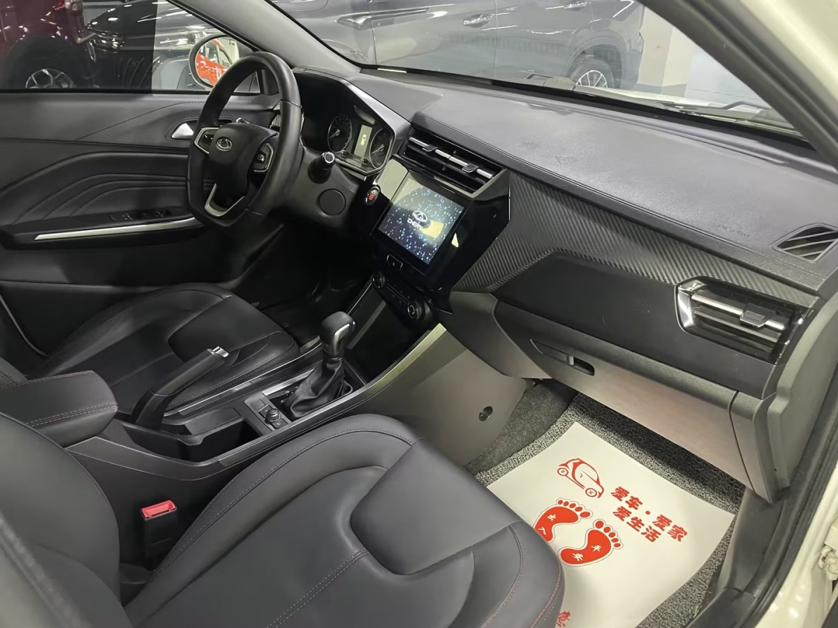 Chery Tiggo 3x 2021 immagine di auto #6