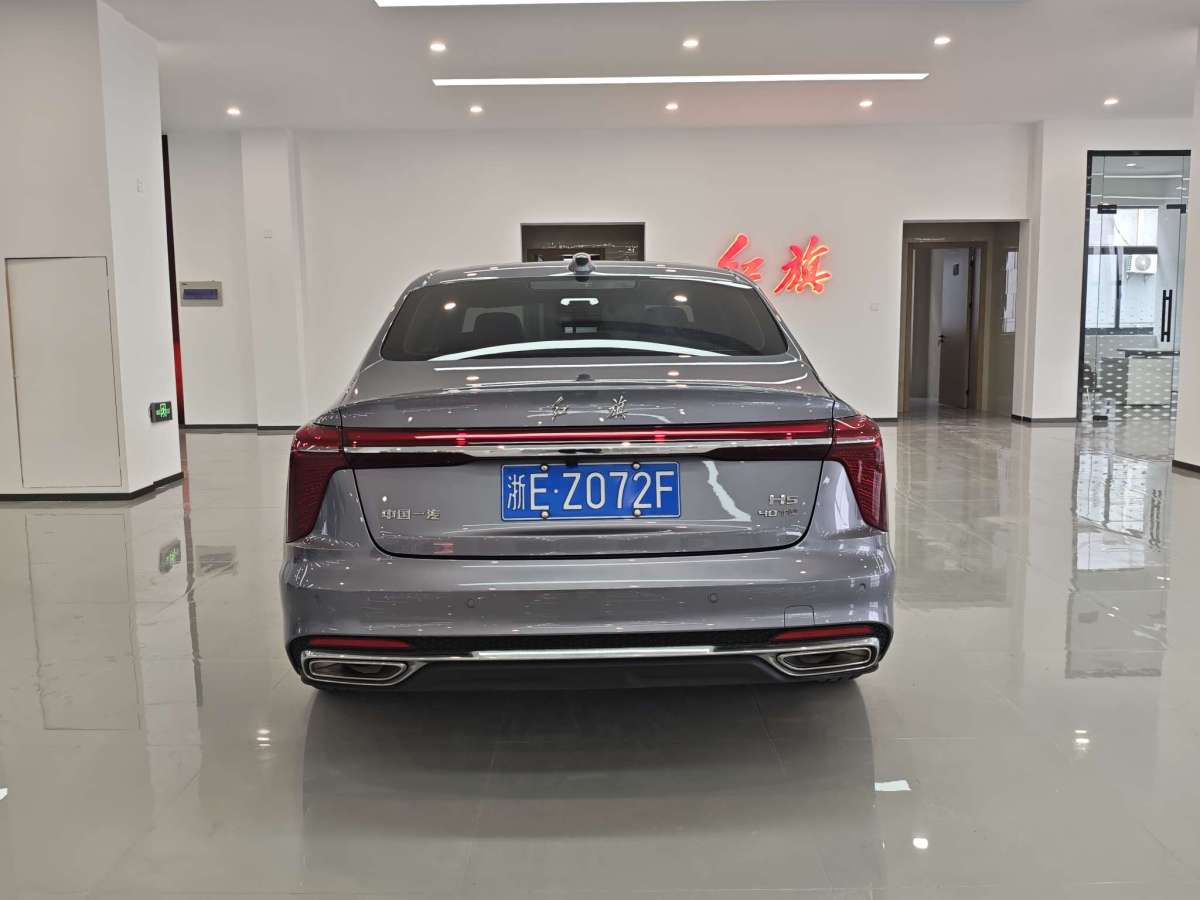 HongQi H5 2025 car image #6