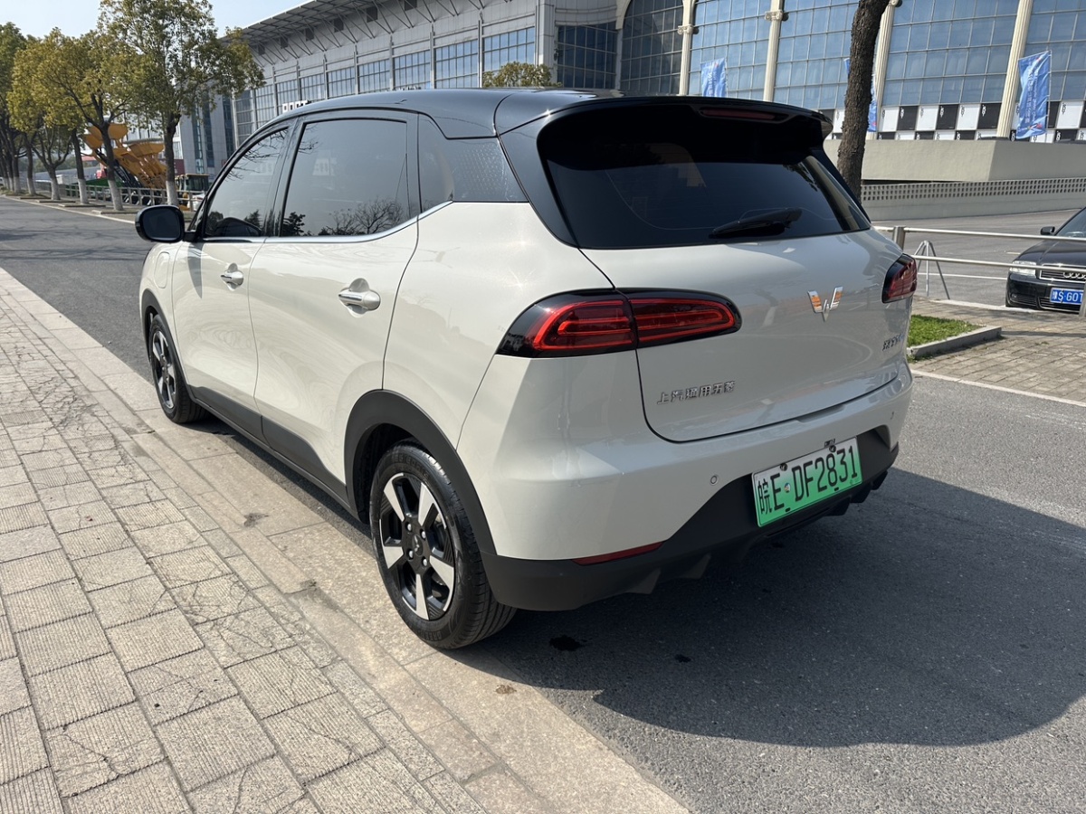 Wuling Binguo PLUS 2025 image de voiture #6