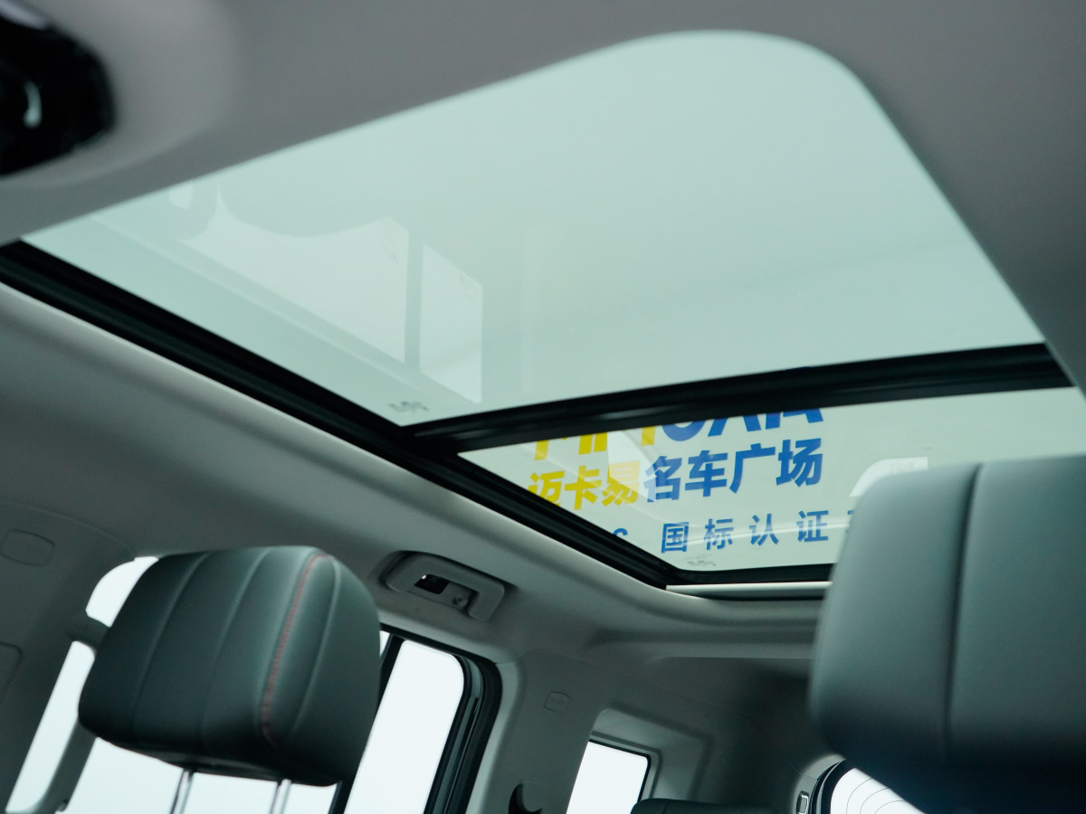 Jetour Shanhai T2 2024 image de voiture #6