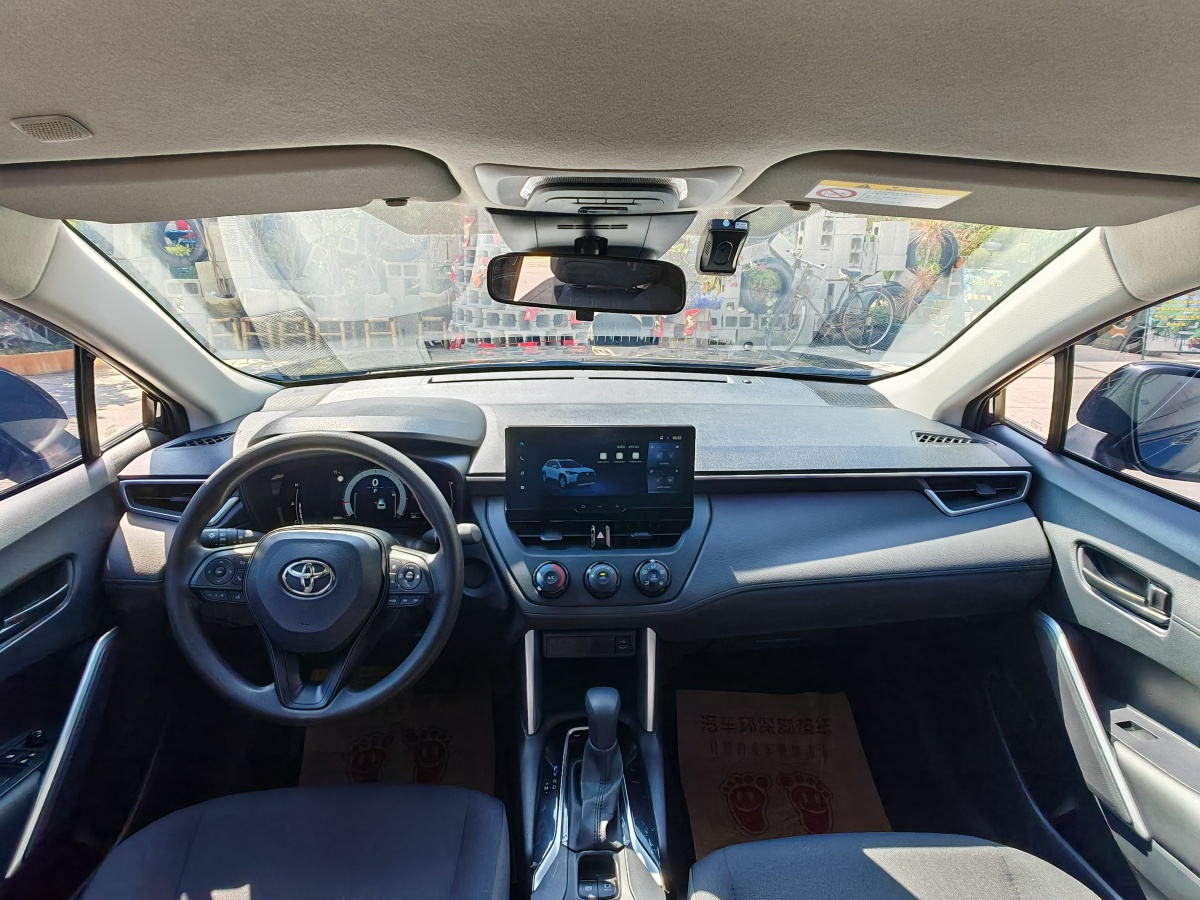 Toyota Corolla Cross 2024 car image #6