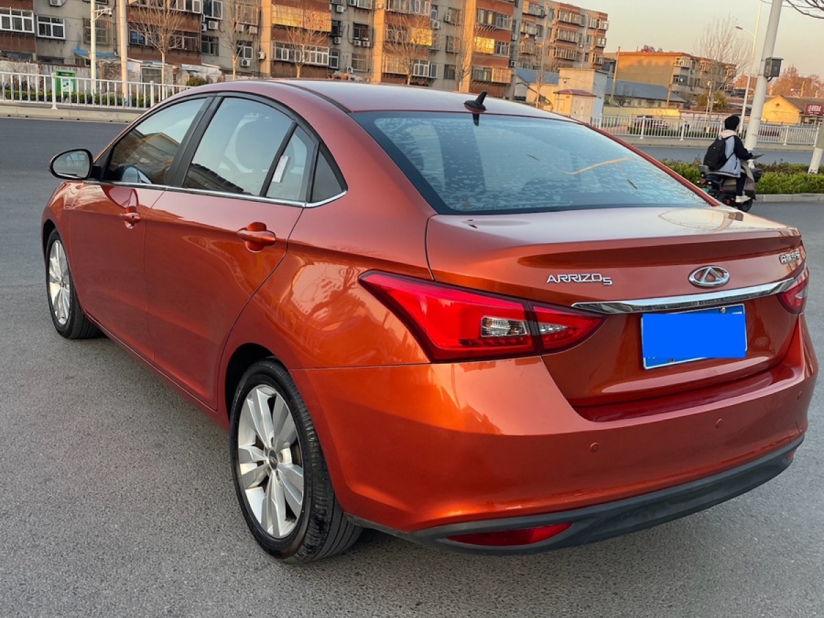 Chery Arrizo 5 2017 #6 Chery Arrizo 5 2017 car image #6