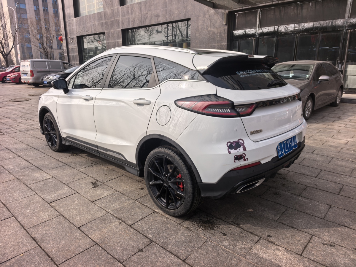 GEELY Emgrand S 2021 imagem de carro #6