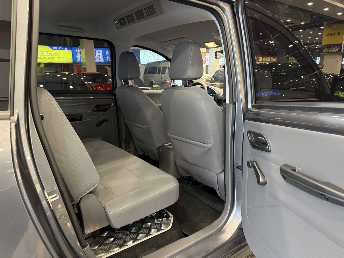 Wuling Hongguang New Energy 2025 image de voiture #6