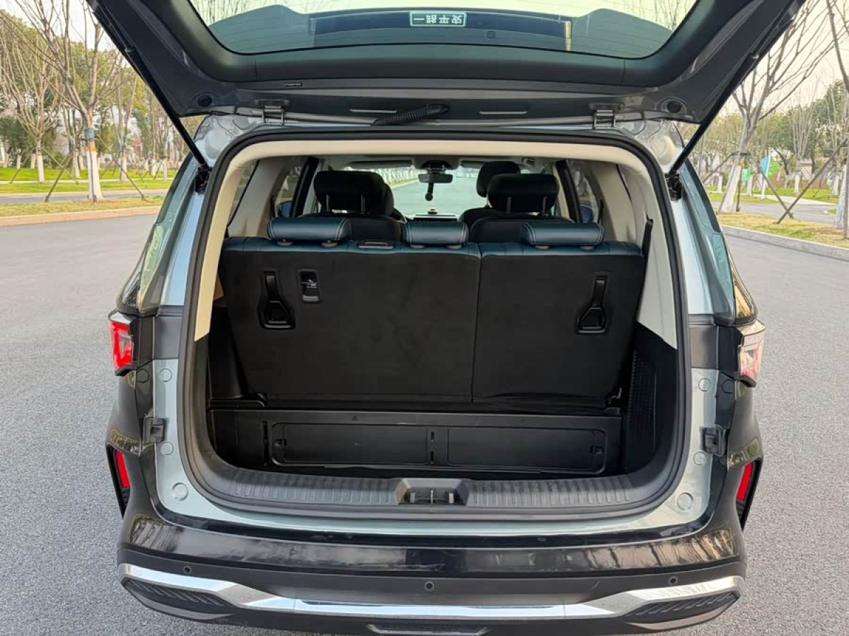 GEELY JiaJi 2023 imagen de coche #6