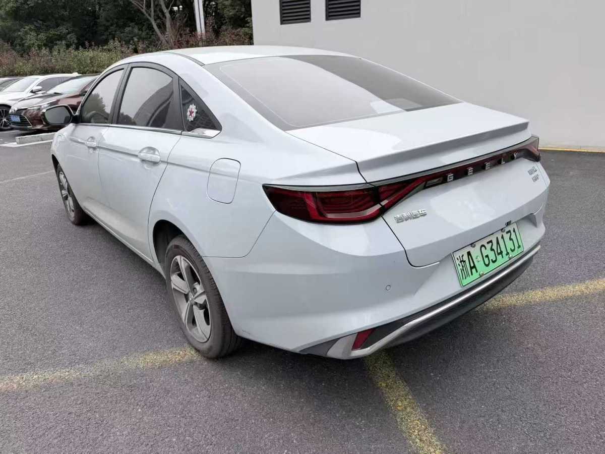 GEELY 2023 #6 GEELY 2023 car image #6