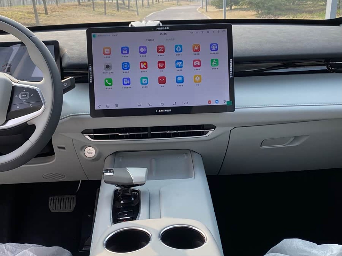 Changan UNI-Z PHEV 2026 car image #6