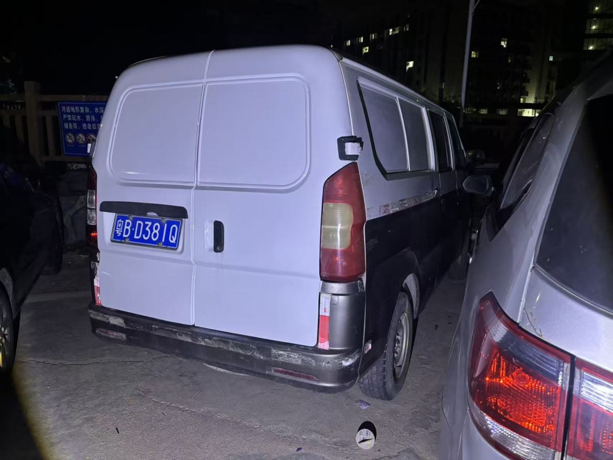 Changan Alsvin V5 2020 car image #6