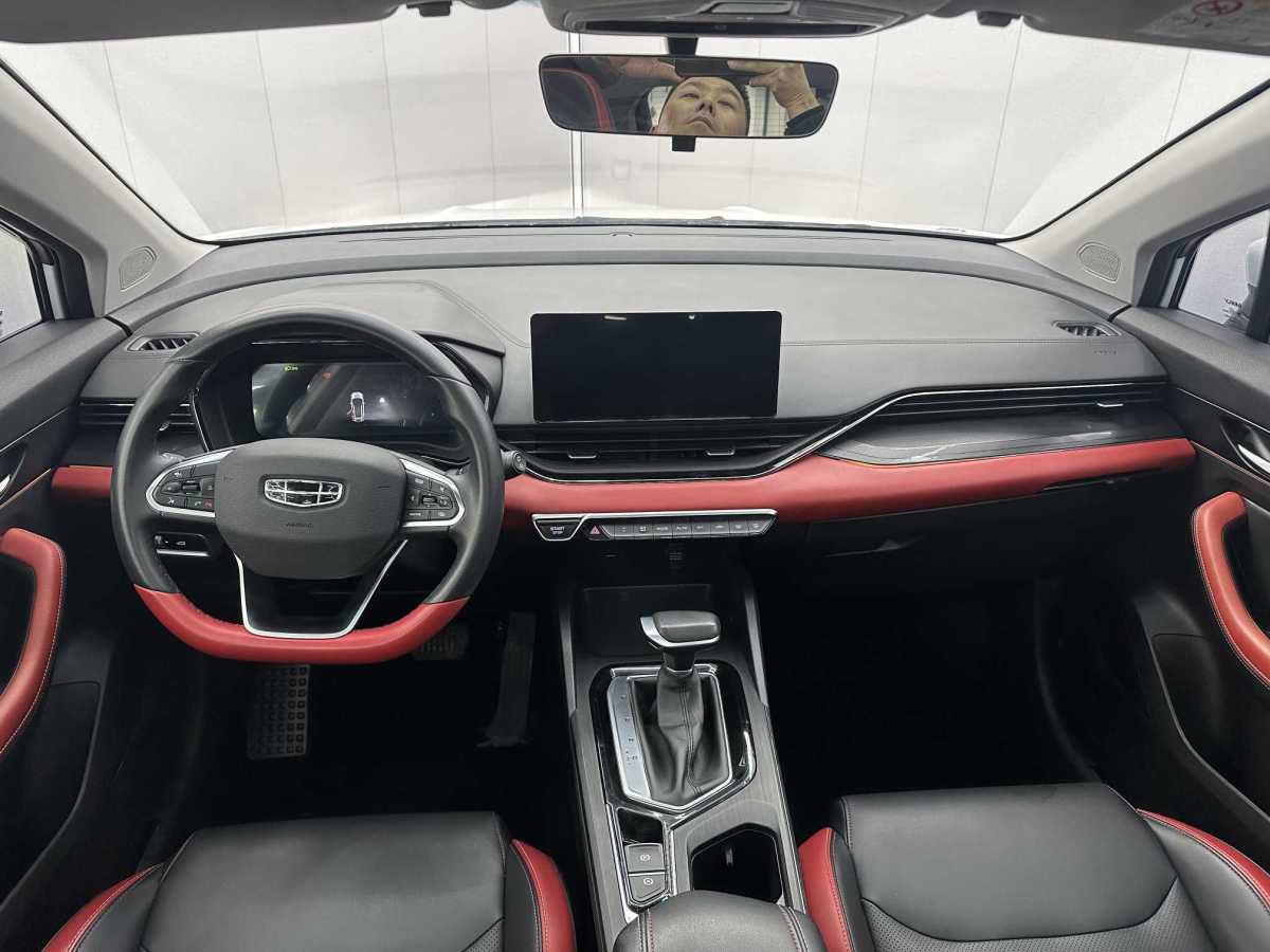 GEELY Emgrand S 2021 imagem de carro #6