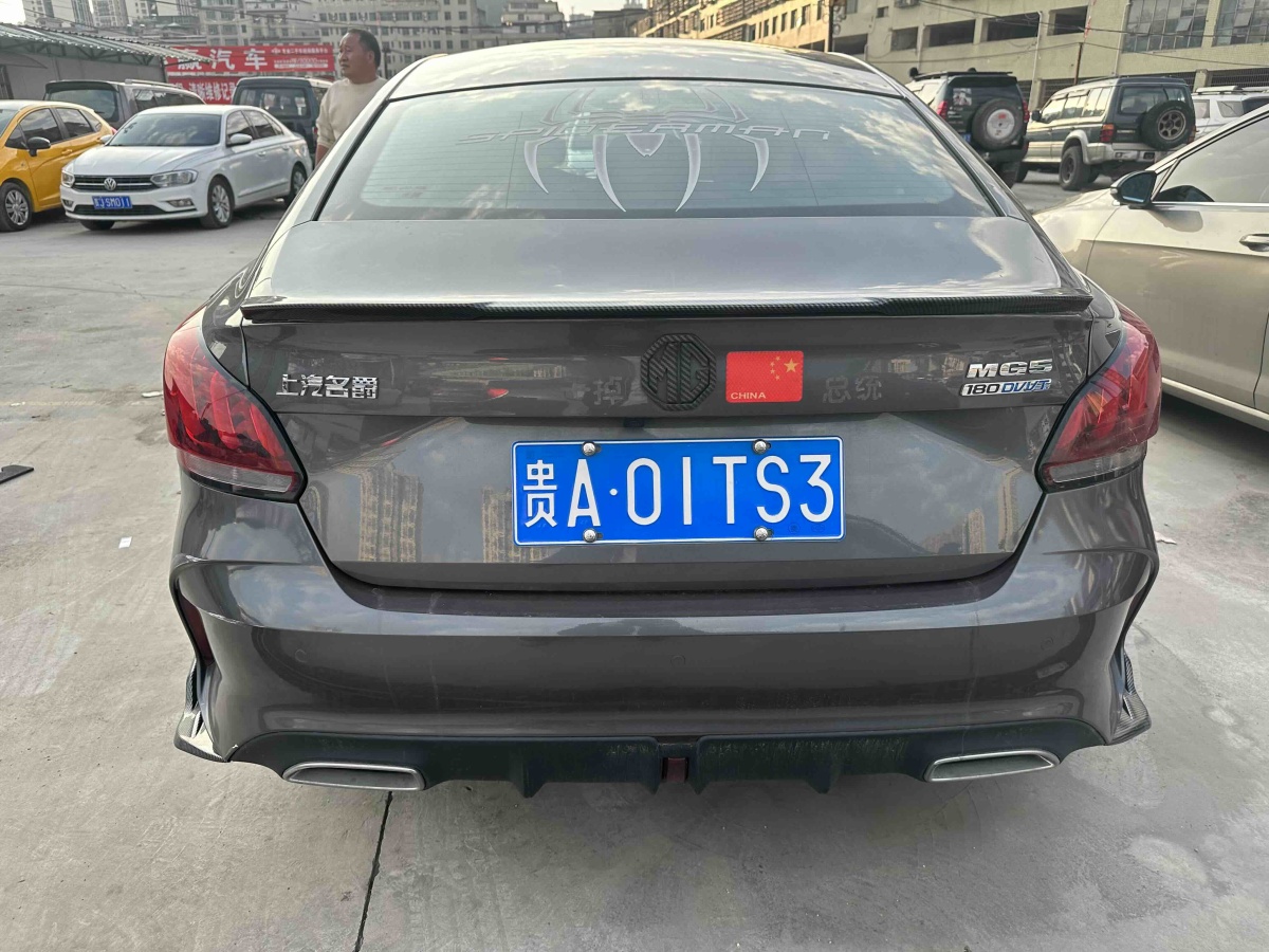 MG 5 2021 car image #6