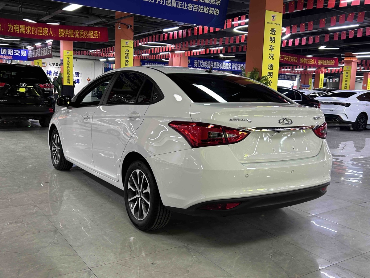 Chery Arrizo 5 2024 #6 Chery Arrizo 5 2024 car image #6