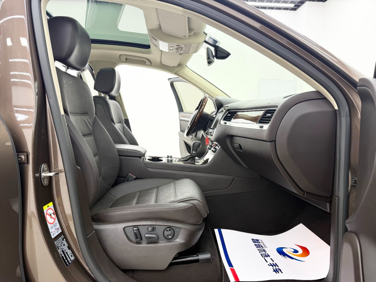 Volkswagen Touareg 2015 car image #6