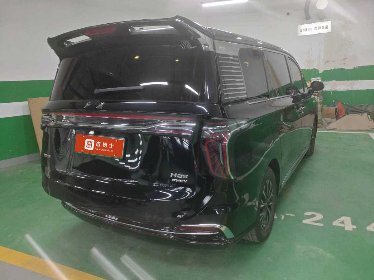 HongQi HQ9 PHEV 2025 immagine di auto #6