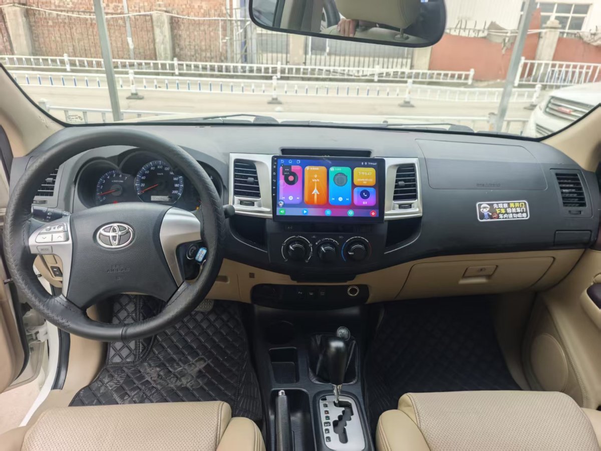 Toyota 2016 #6 Toyota 2016 car image #6