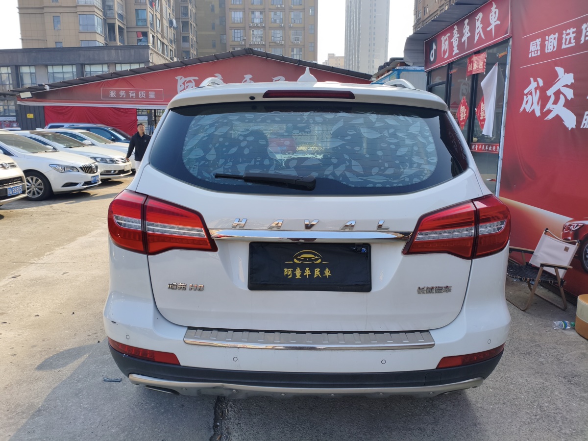 哈弗 哈弗H8 2016 汽车图片 #6