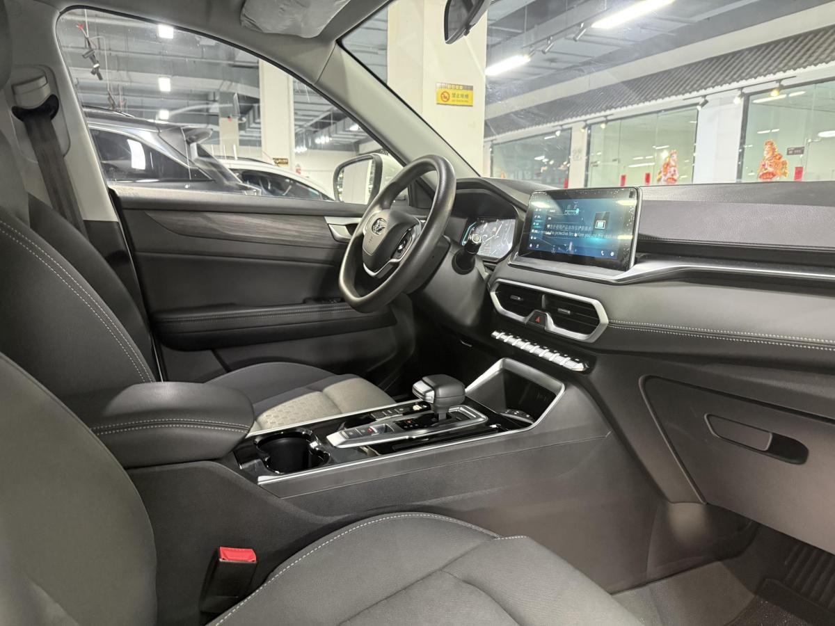 Kaiyi Showjet Pro EV 2025 car image #6