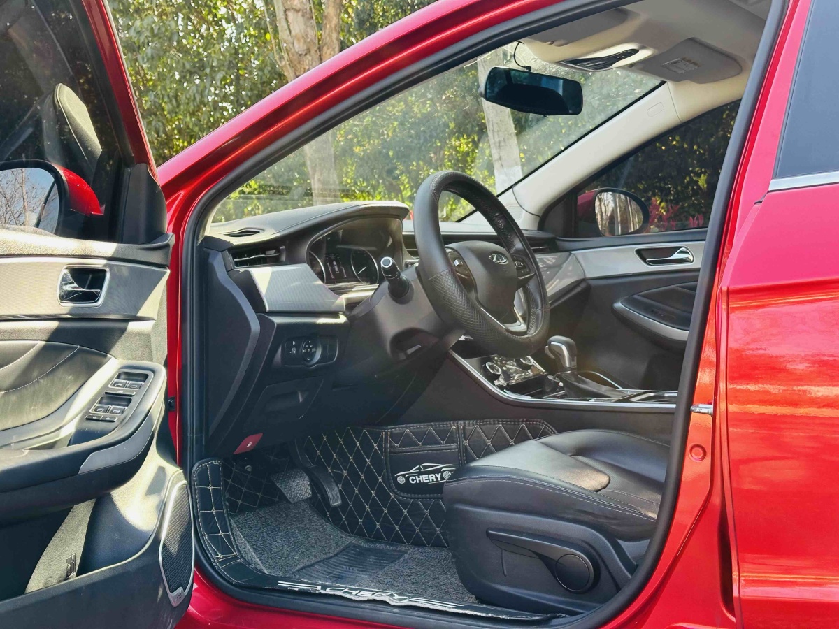 Chery Arrizo 5 2020 car image #6