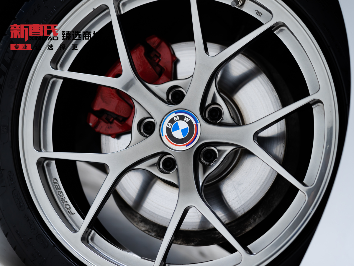 BMW 4 Series 2024 car image #6