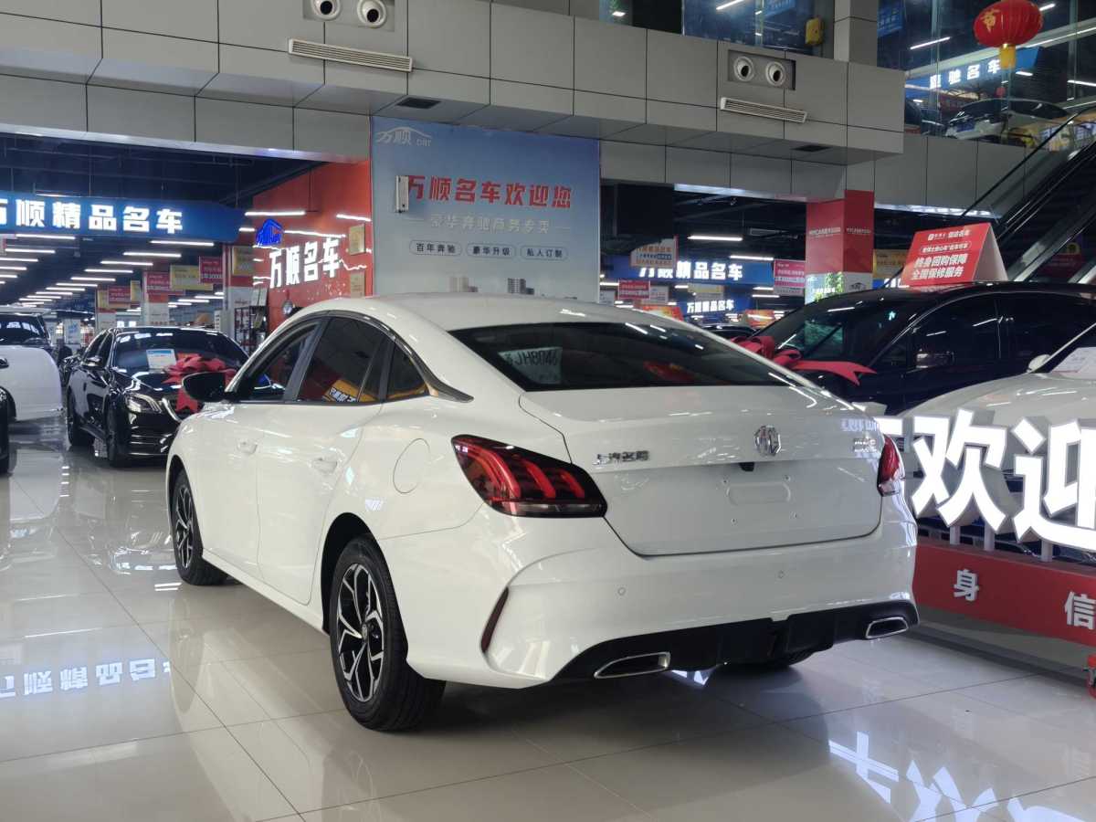 MG 5 2024 car image #6