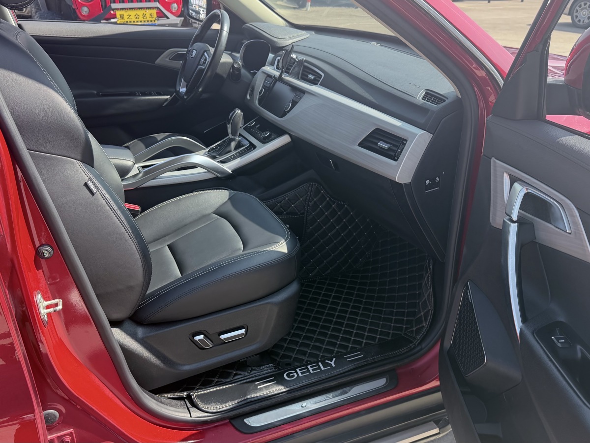 GEELY Boyue 2015 imagem de carro #6