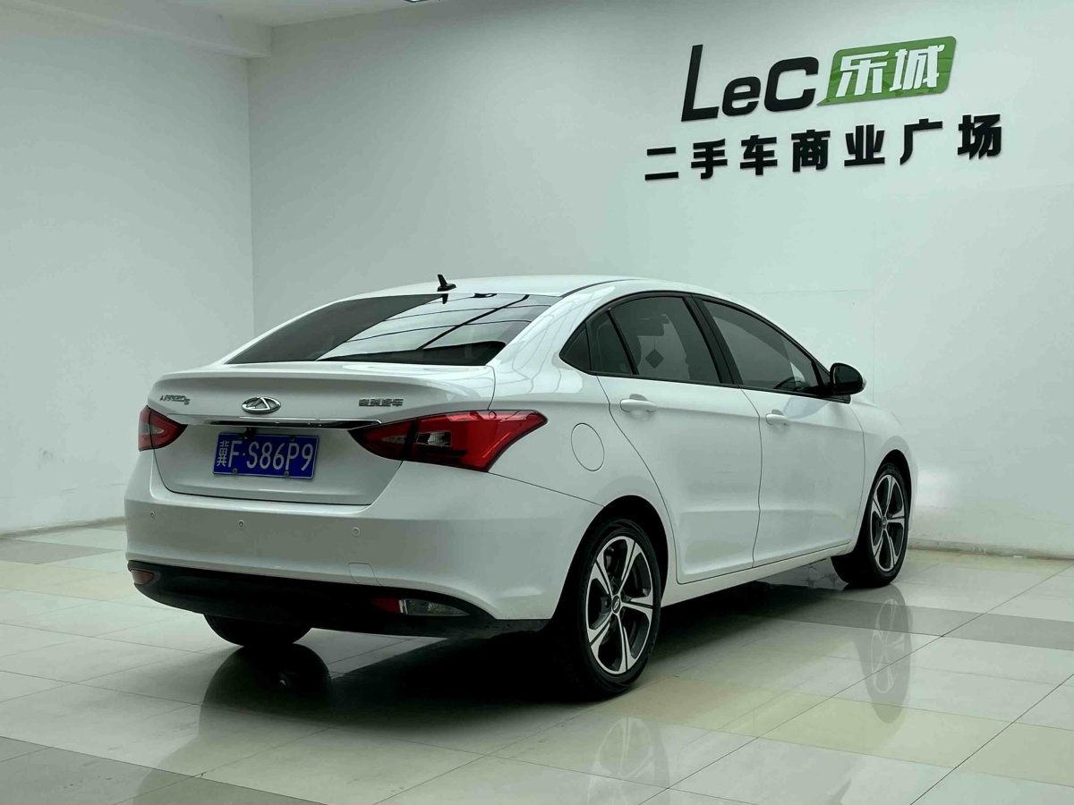 Chery Arrizo 5 2021 #6 Chery Arrizo 5 2021 car image #6
