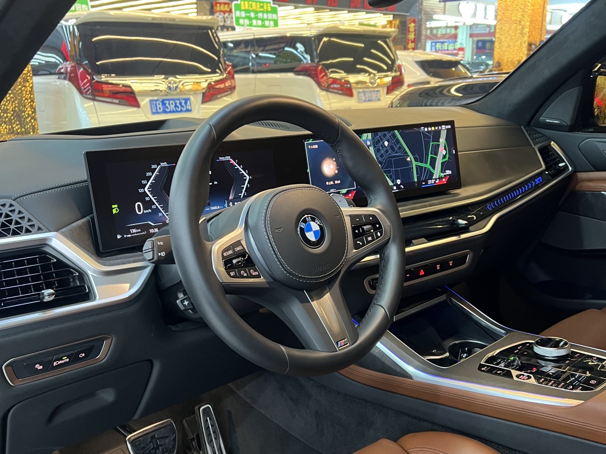 宝马 宝马X7 2024 汽车图片 #6