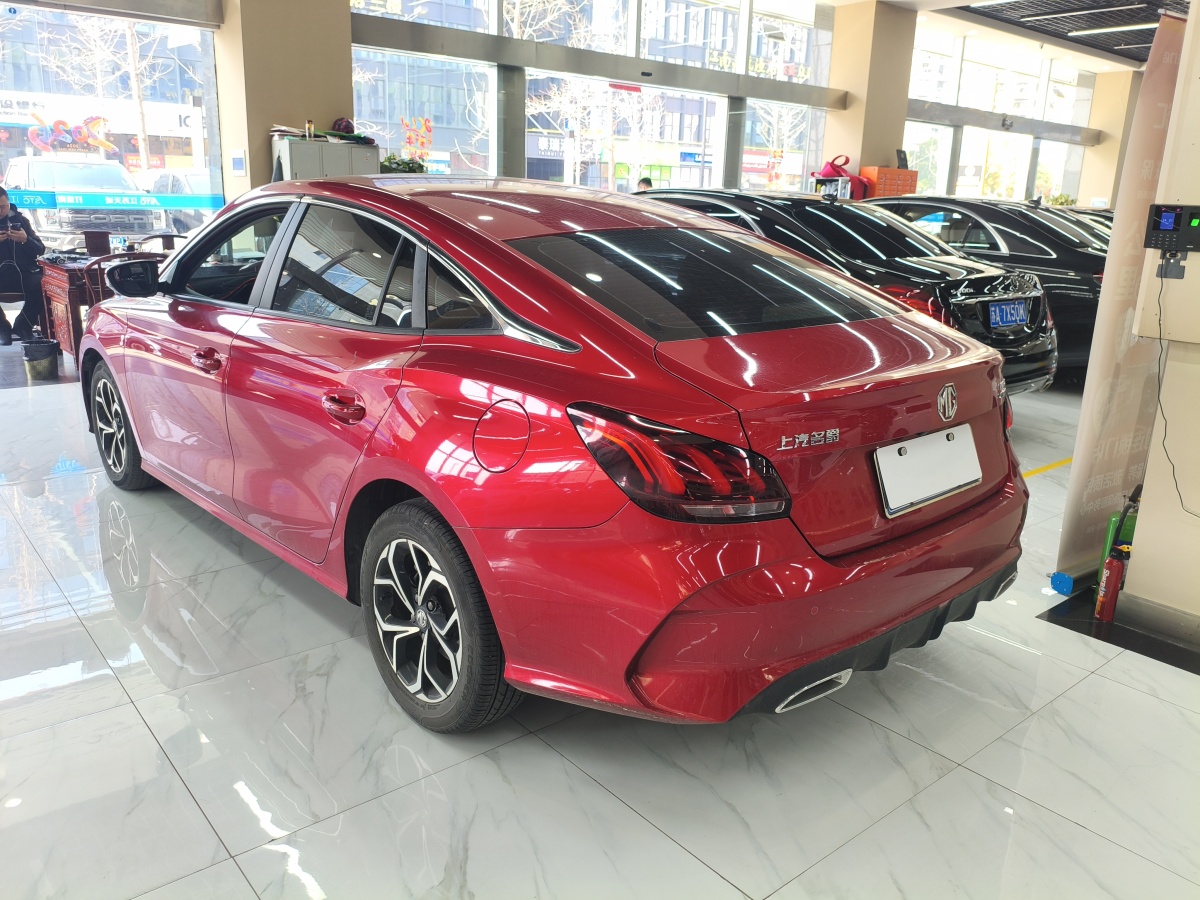 MG 5 2020 #6 MG 5 2020 immagine di auto #6