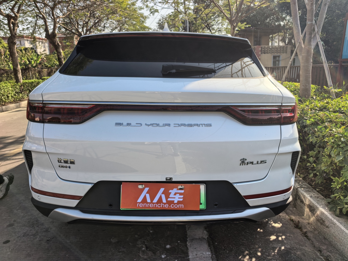 BYD Song Plus New Energy 2021 car image #6