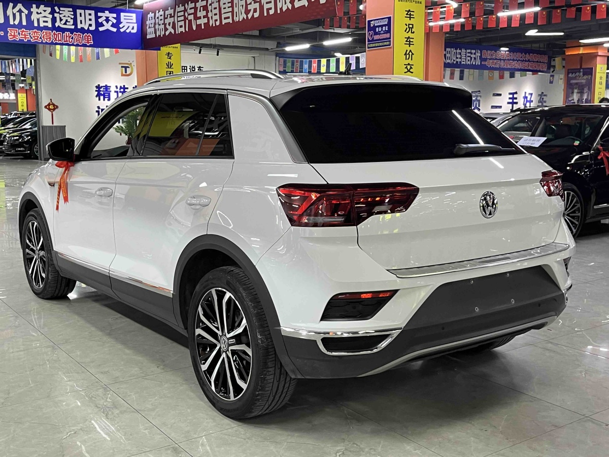 Volkswagen T-Roc 2020 #6 Volkswagen T-Roc 2020 car image #6