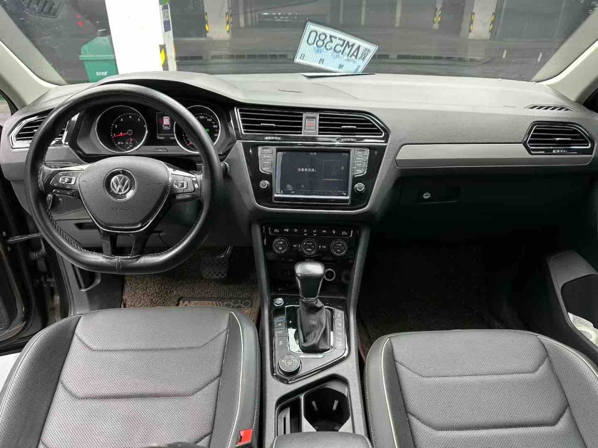 Volkswagen Tiguan X 2017 imagem de carro #6