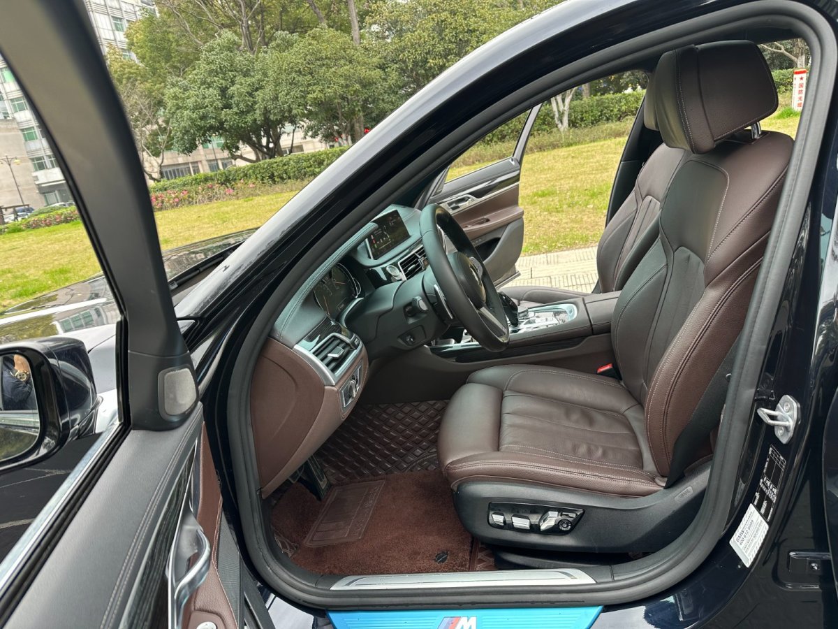 BMW 7 Series 2018 immagine di auto #6