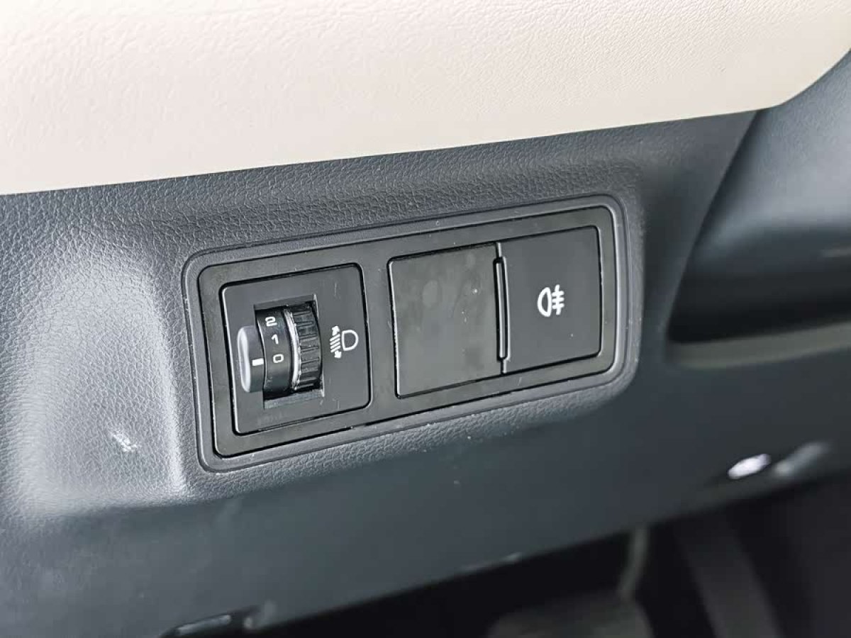 五菱汽车 五菱缤果PLUS 2024 汽车图片 #6