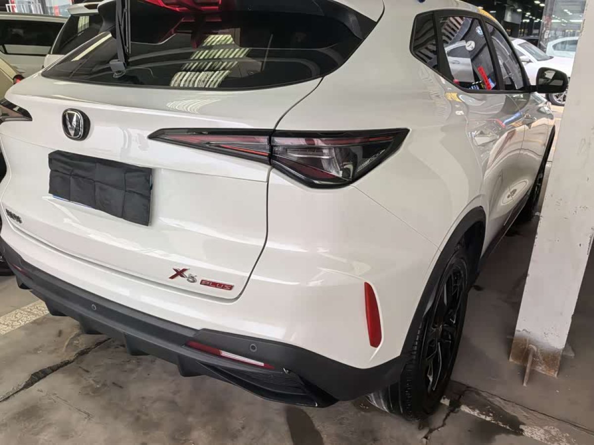 Changan X5 PLUS 2024 immagine di auto #6